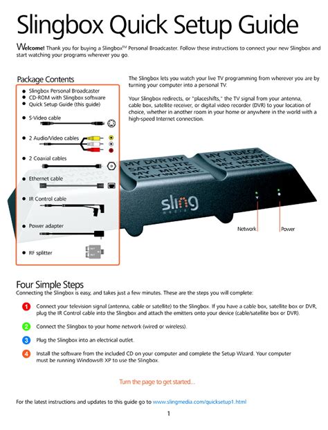 slingbox coaxial input pdf manual